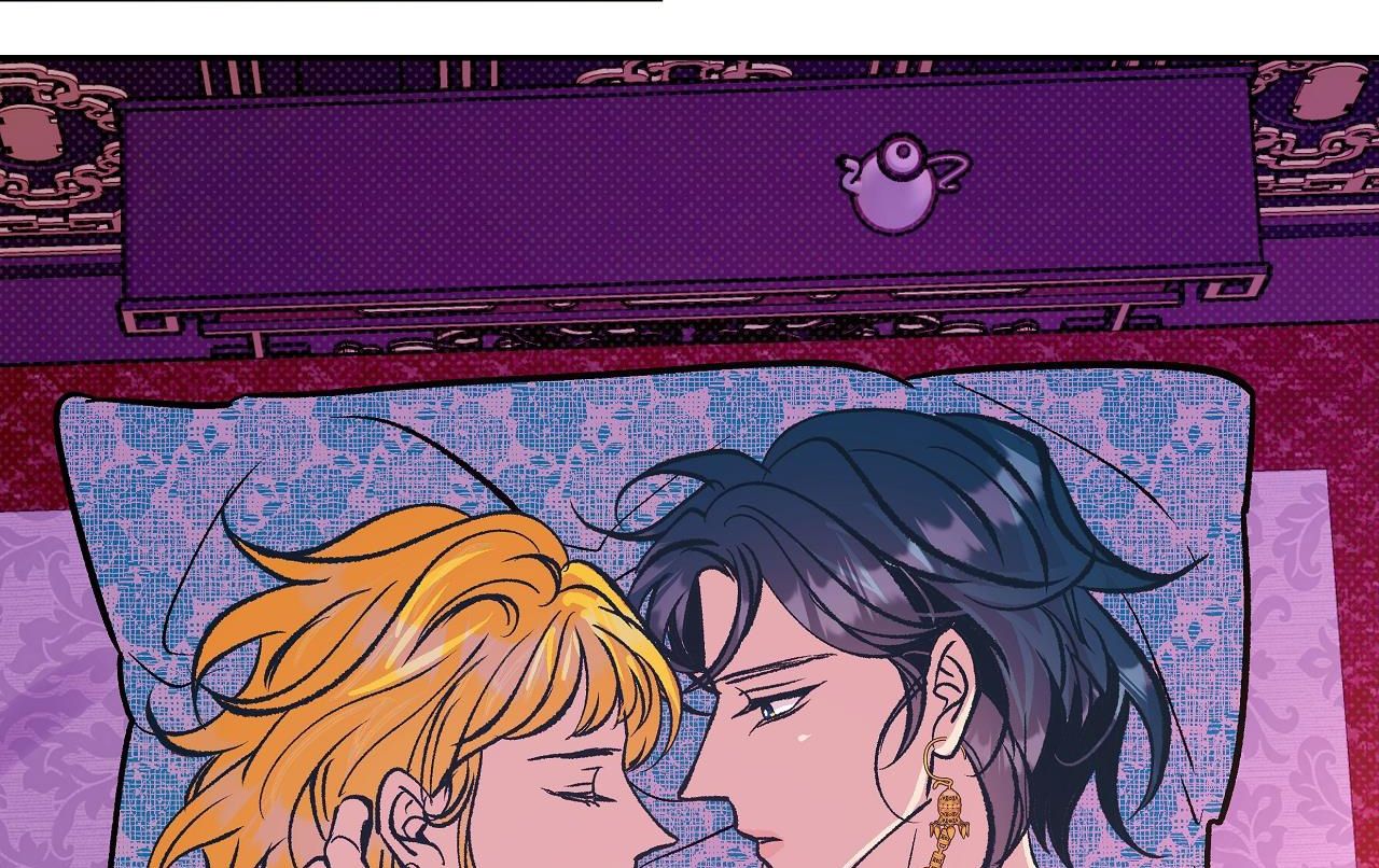 đọc truyện [18+] Bán Yêu Chương 17 ảnh 142 tại Thiên Thai Truyện