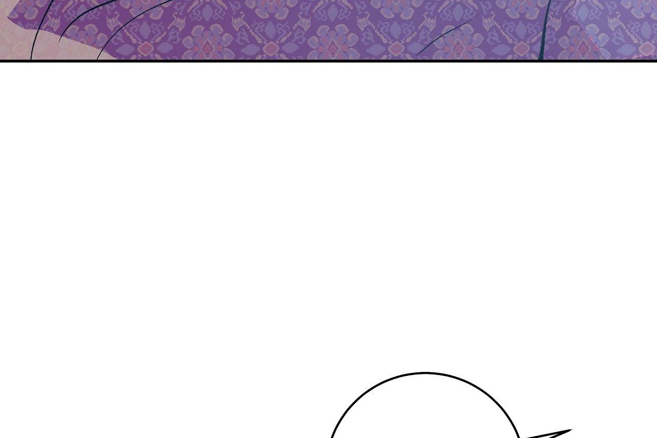 đọc truyện [18+] Bán Yêu Chương 17 ảnh 163 tại Thiên Thai Truyện