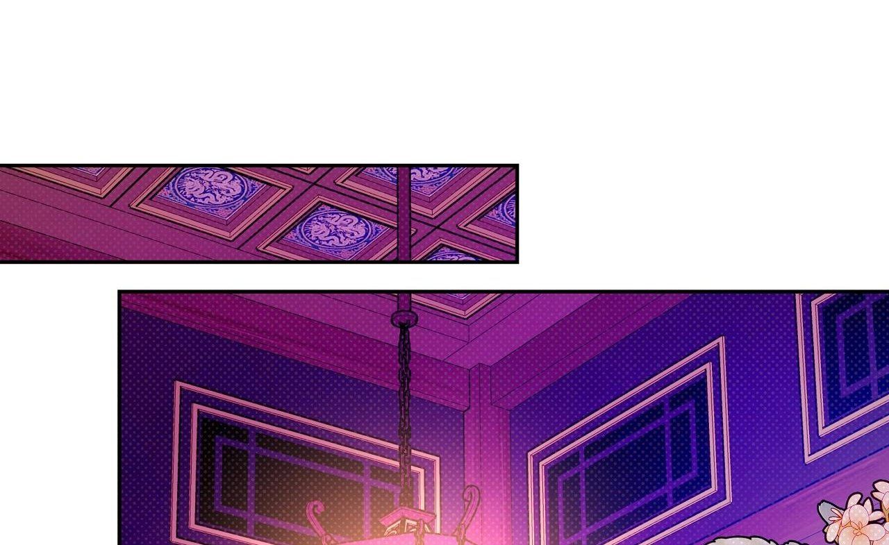 đọc truyện [18+] Bán Yêu Chương 18 ảnh 103 tại Thiên Thai Truyện