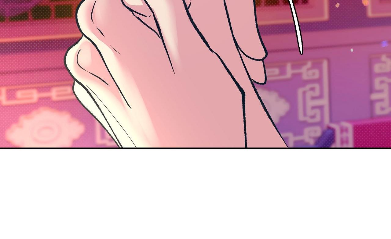 đọc truyện [18+] Bán Yêu Chương 18 ảnh 127 tại Thiên Thai Truyện