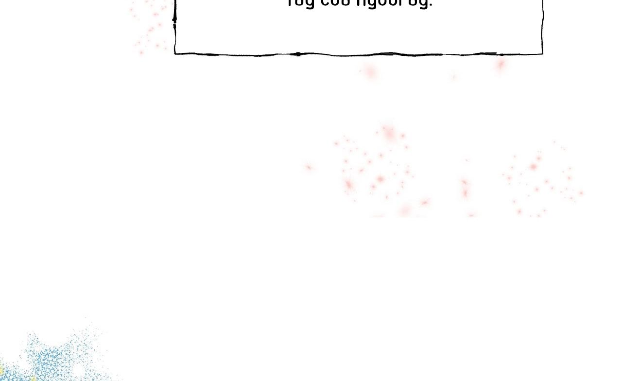 đọc truyện [18+] Bán Yêu Chương 18 ảnh 183 tại Thiên Thai Truyện