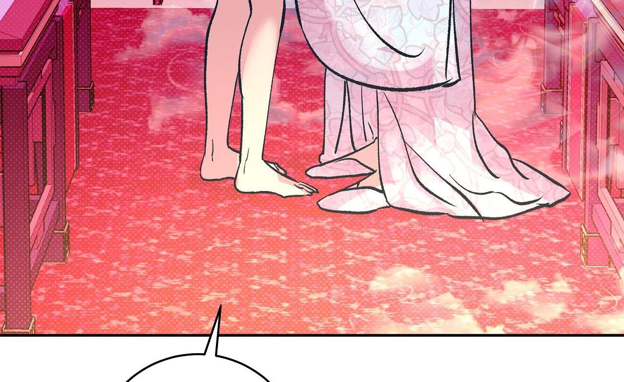 đọc truyện [18+] Bán Yêu Chương 18 ảnh 211 tại Thiên Thai Truyện