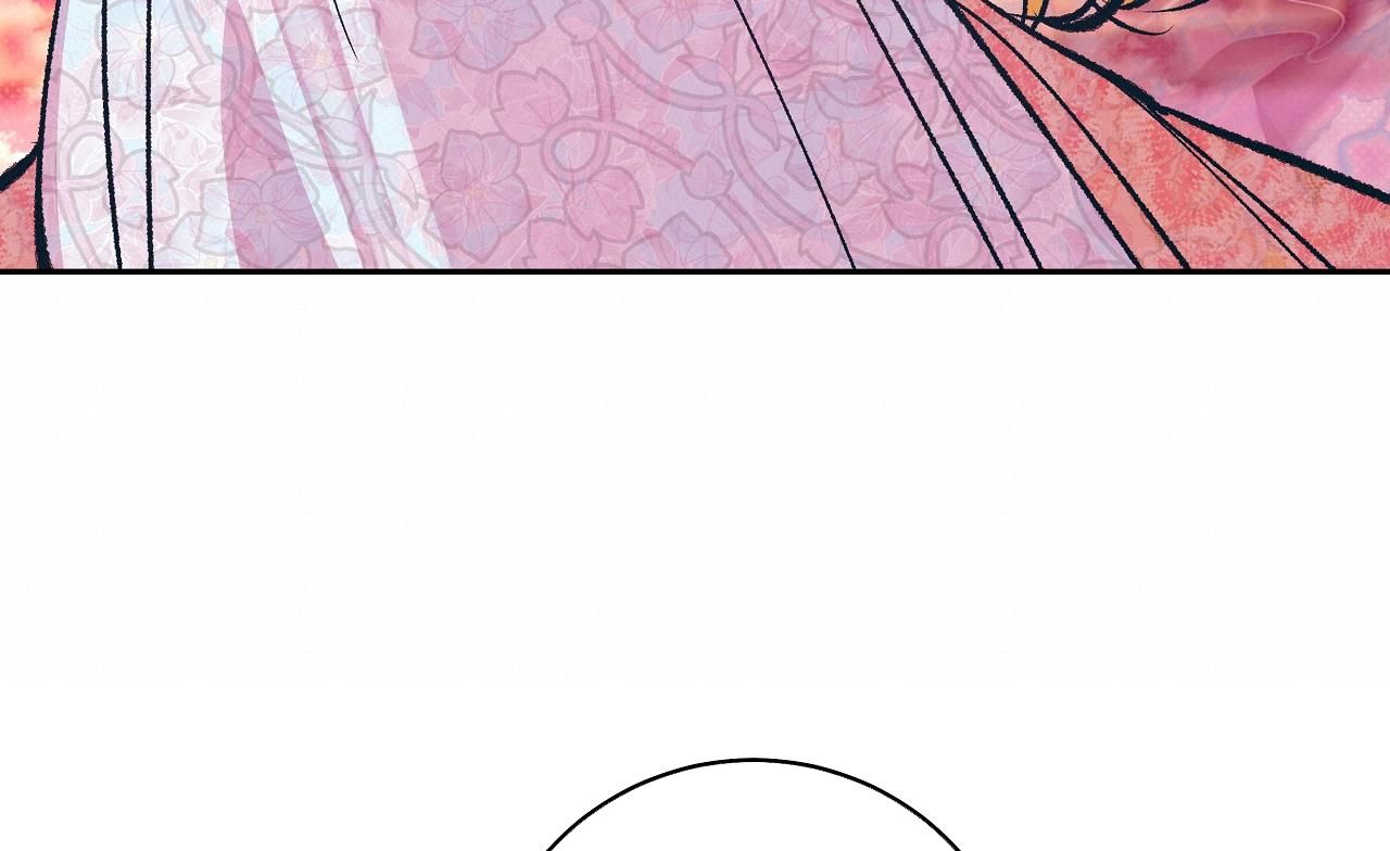 đọc truyện [18+] Bán Yêu Chương 18 ảnh 218 tại Thiên Thai Truyện