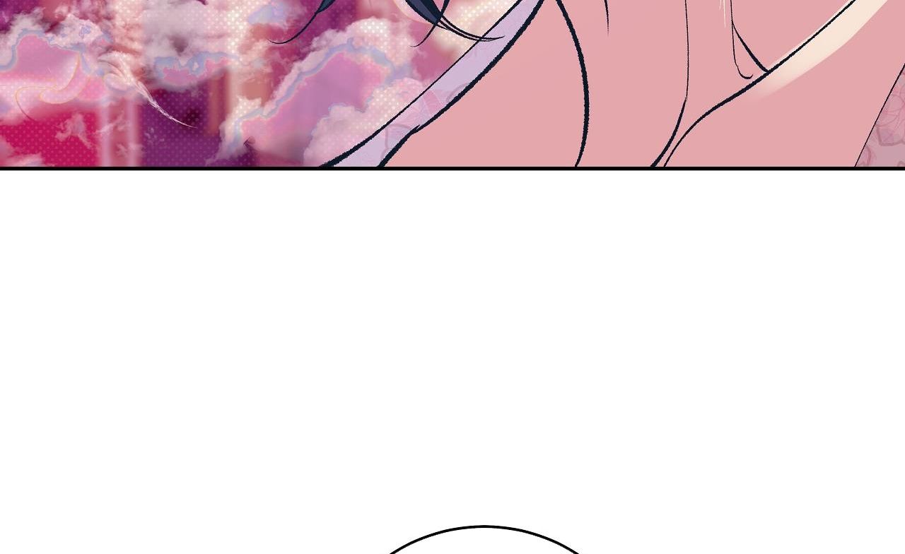 đọc truyện [18+] Bán Yêu Chương 18 ảnh 221 tại Thiên Thai Truyện