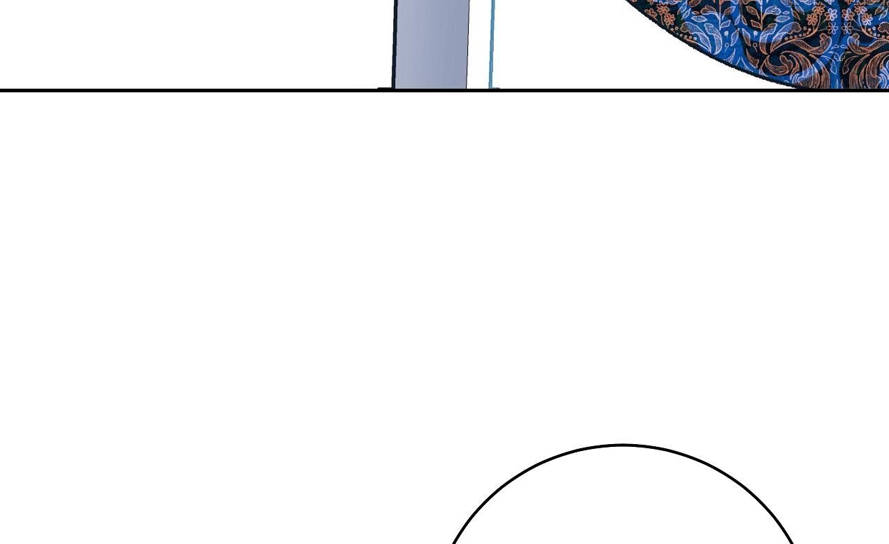 đọc truyện [18+] Bán Yêu Chương 18 ảnh 27 tại Thiên Thai Truyện