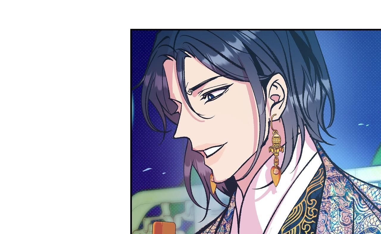 đọc truyện [18+] Bán Yêu Chương 18 ảnh 30 tại Thiên Thai Truyện