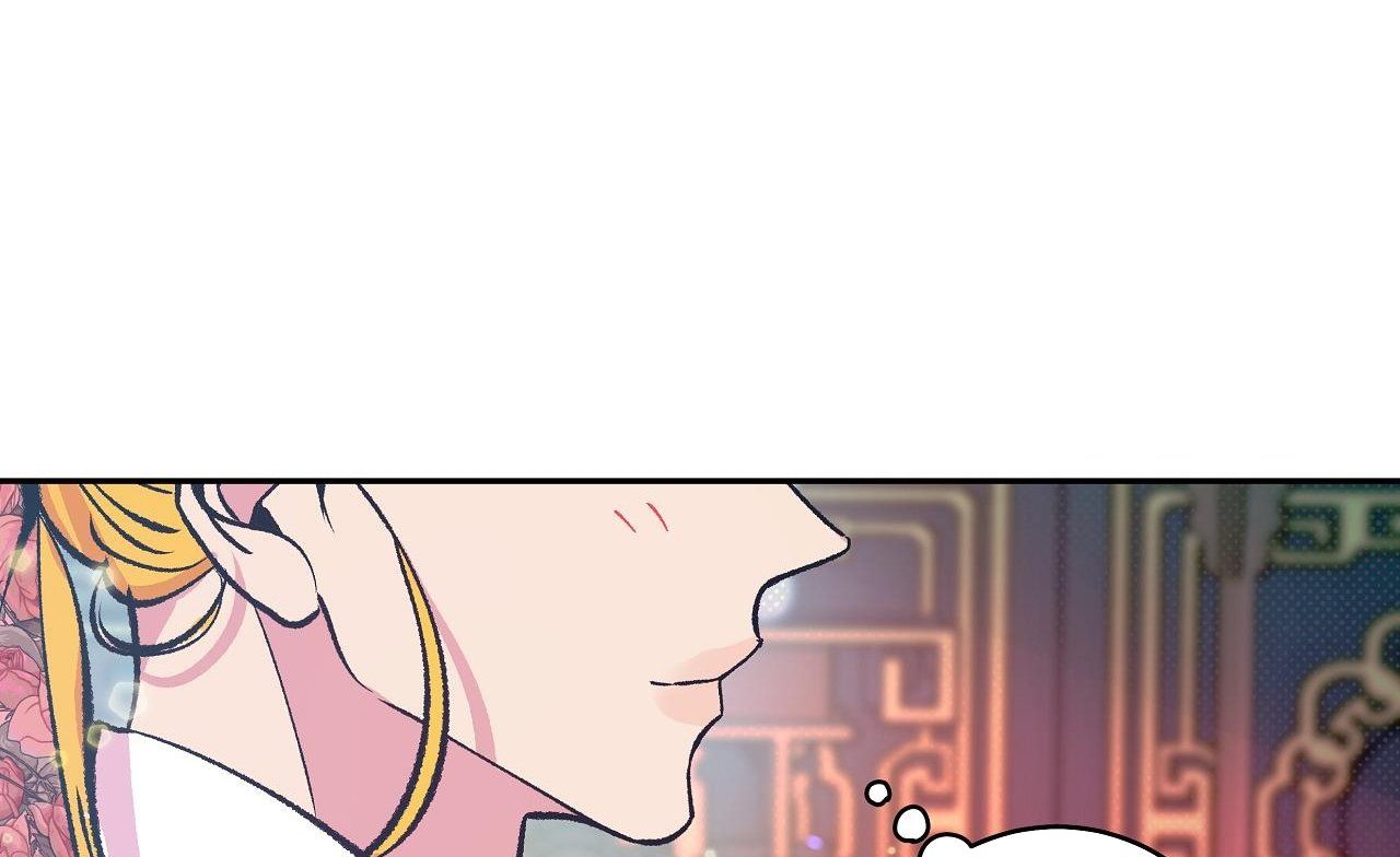 đọc truyện [18+] Bán Yêu Chương 18 ảnh 56 tại Thiên Thai Truyện