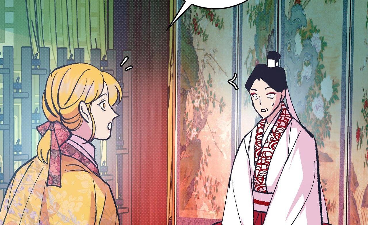 đọc truyện [18+] Bán Yêu Chương 18 ảnh 59 tại Thiên Thai Truyện