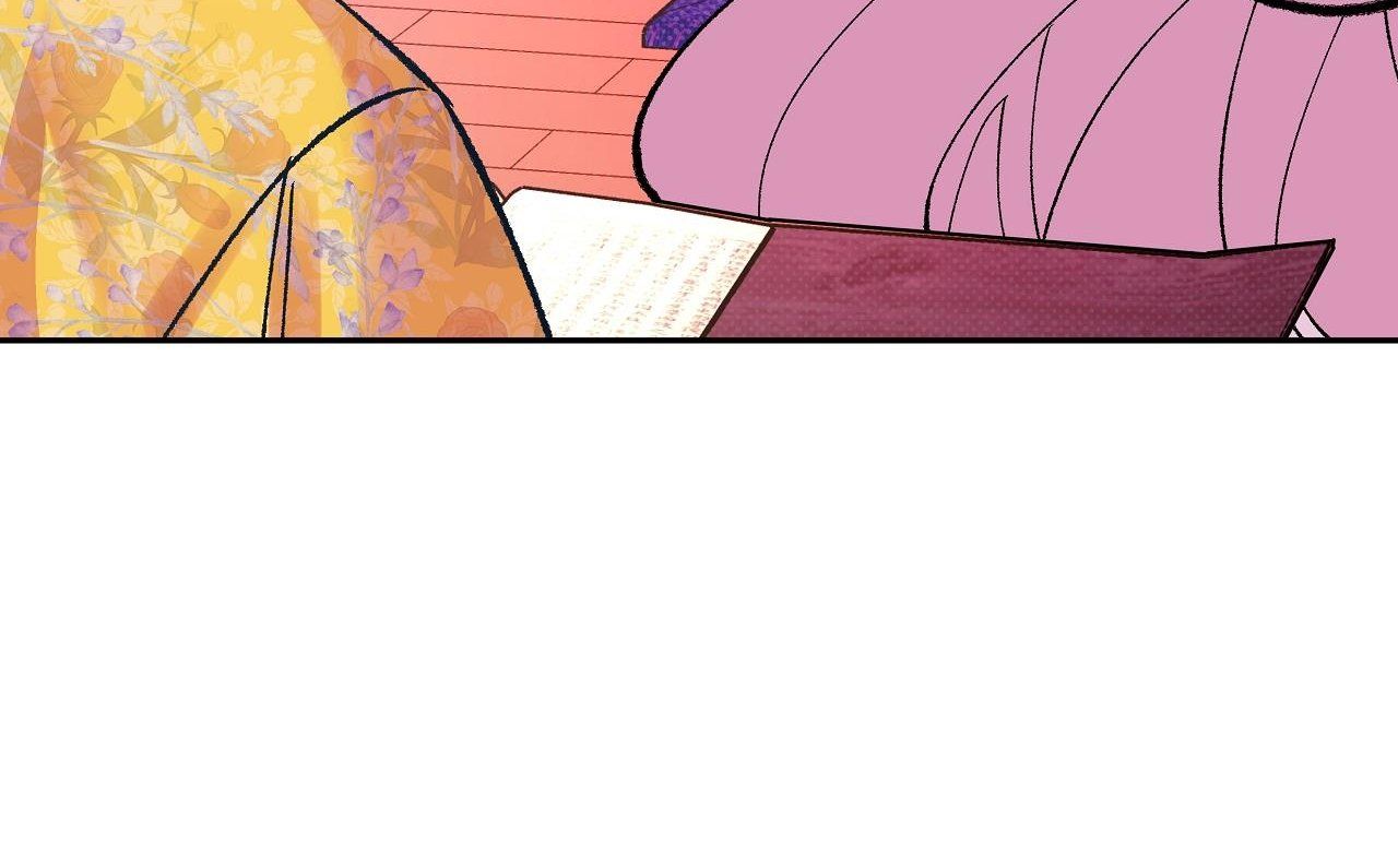 đọc truyện [18+] Bán Yêu Chương 18 ảnh 97 tại Thiên Thai Truyện