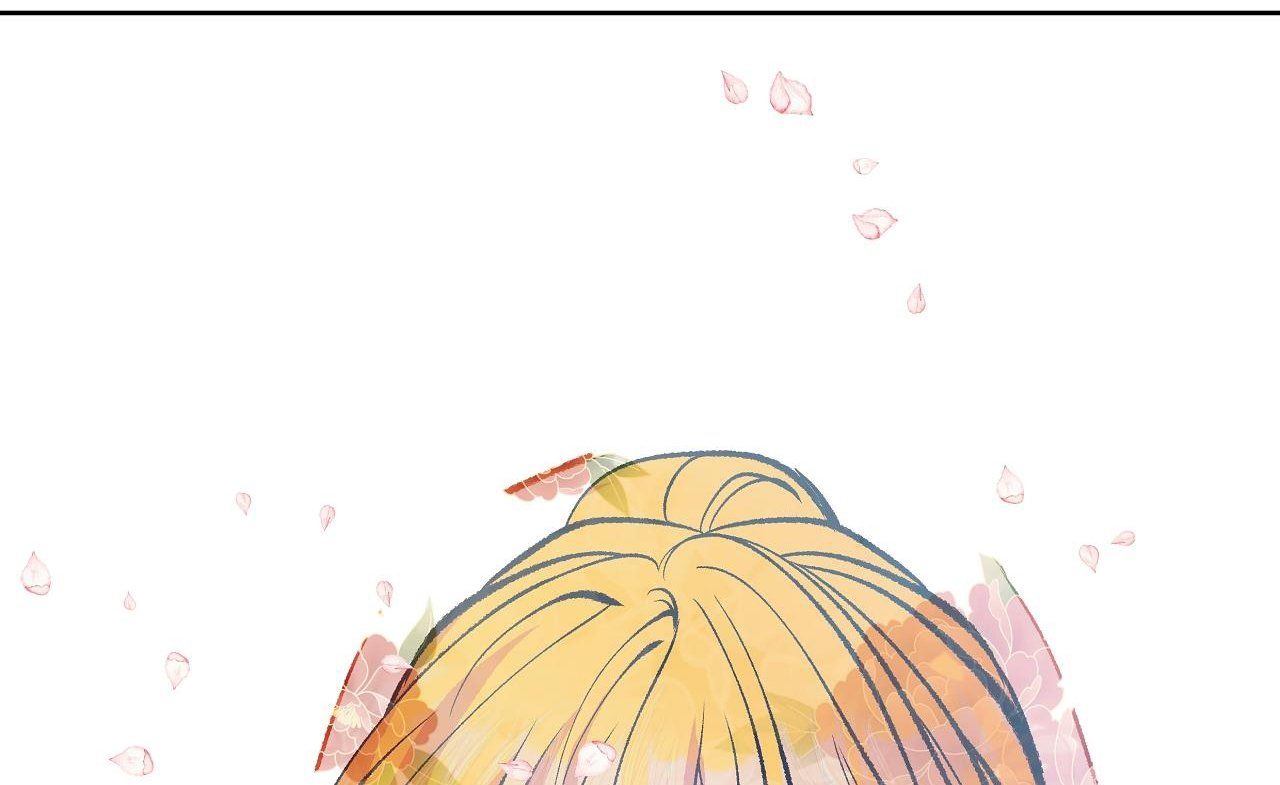 đọc truyện [18+] Bán Yêu Chương 19 ảnh 14 tại Thiên Thai Truyện