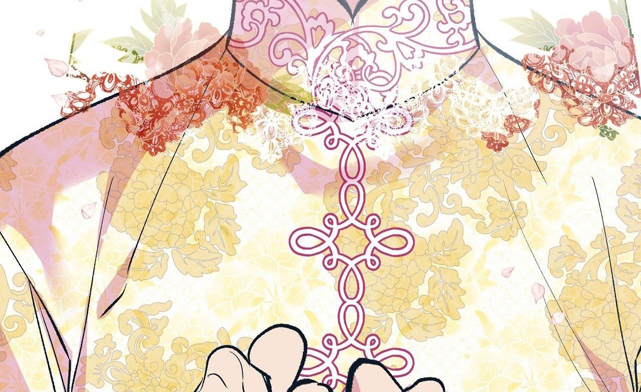 đọc truyện [18+] Bán Yêu Chương 19 ảnh 16 tại Thiên Thai Truyện