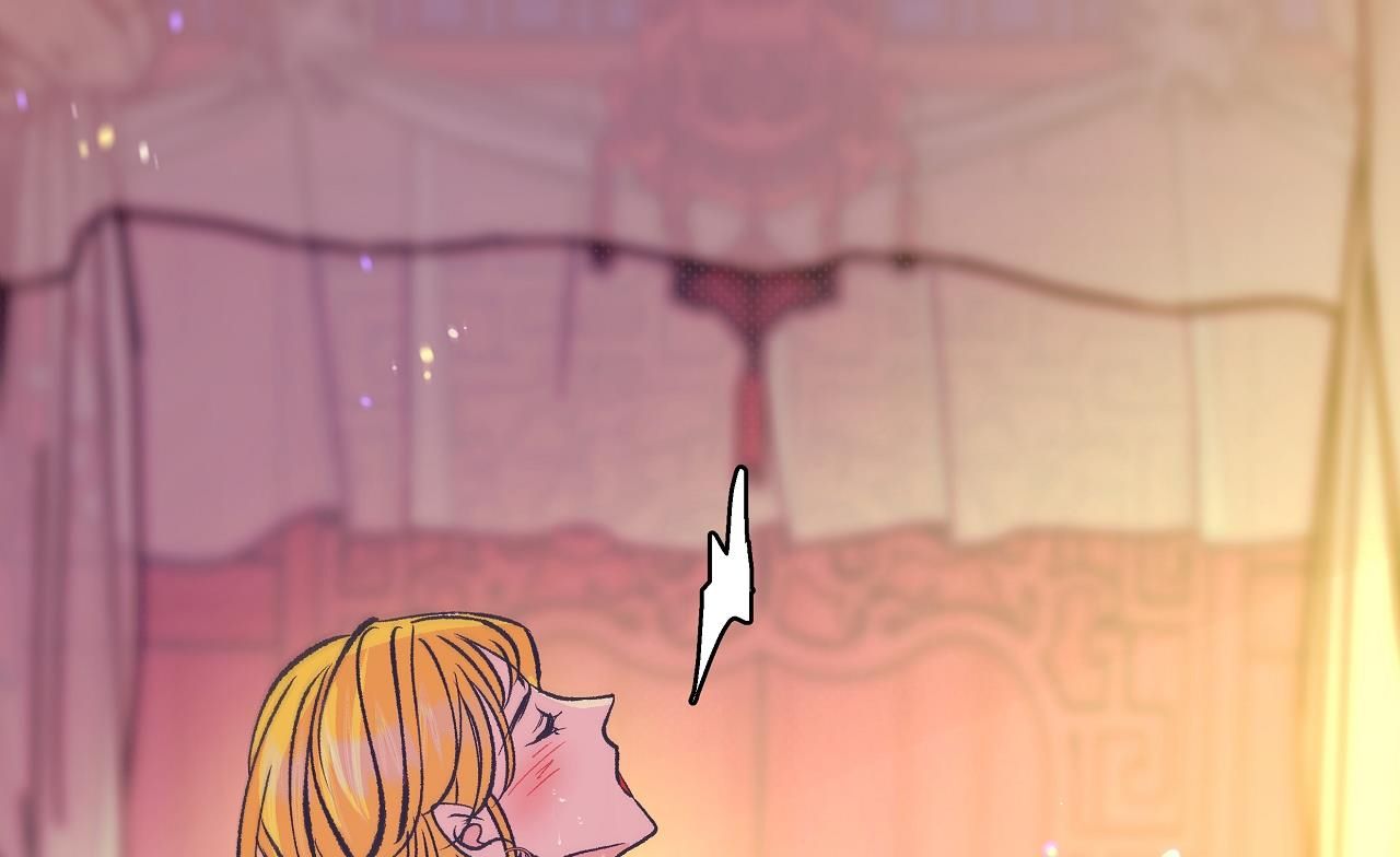 đọc truyện [18+] Bán Yêu Chương 19 ảnh 174 tại Thiên Thai Truyện