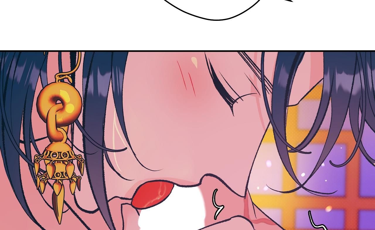 đọc truyện [18+] Bán Yêu Chương 19 ảnh 46 tại Thiên Thai Truyện