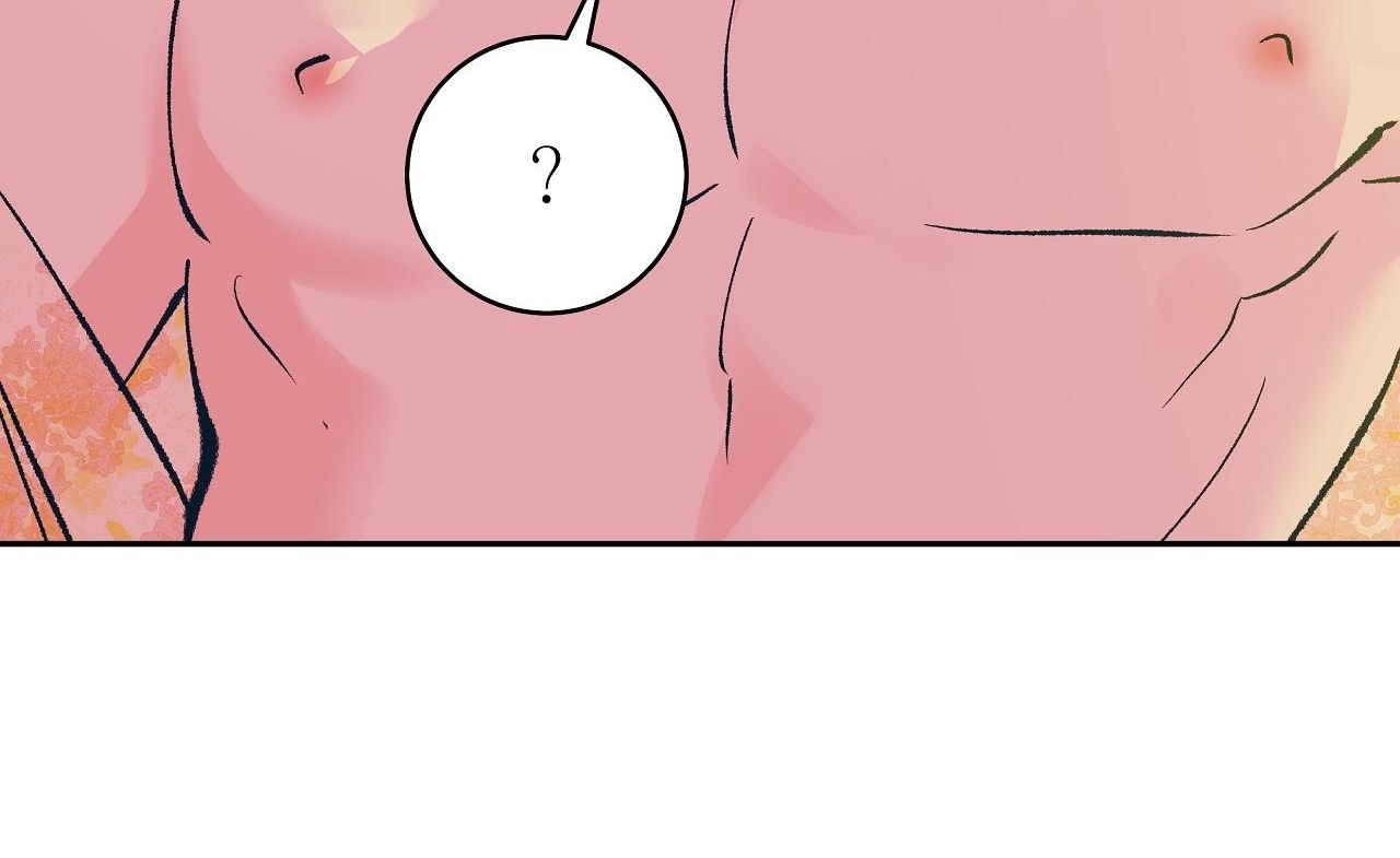 đọc truyện [18+] Bán Yêu Chương 19 ảnh 63 tại Thiên Thai Truyện