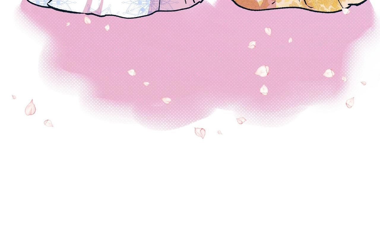 đọc truyện [18+] Bán Yêu Chương 19 ảnh 9 tại Thiên Thai Truyện