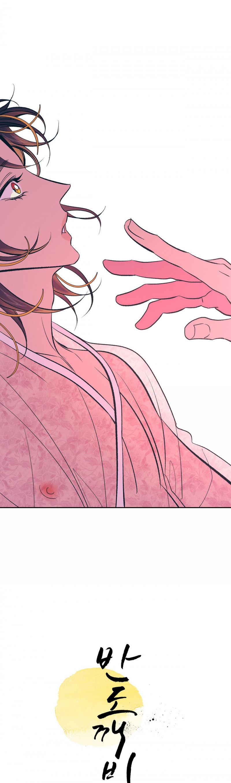 đọc truyện [18+] Bán Yêu Chương 2 ảnh 10 tại Thiên Thai Truyện