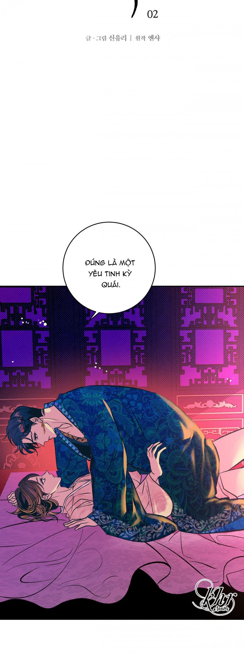 đọc truyện [18+] Bán Yêu Chương 2 ảnh 11 tại Thiên Thai Truyện