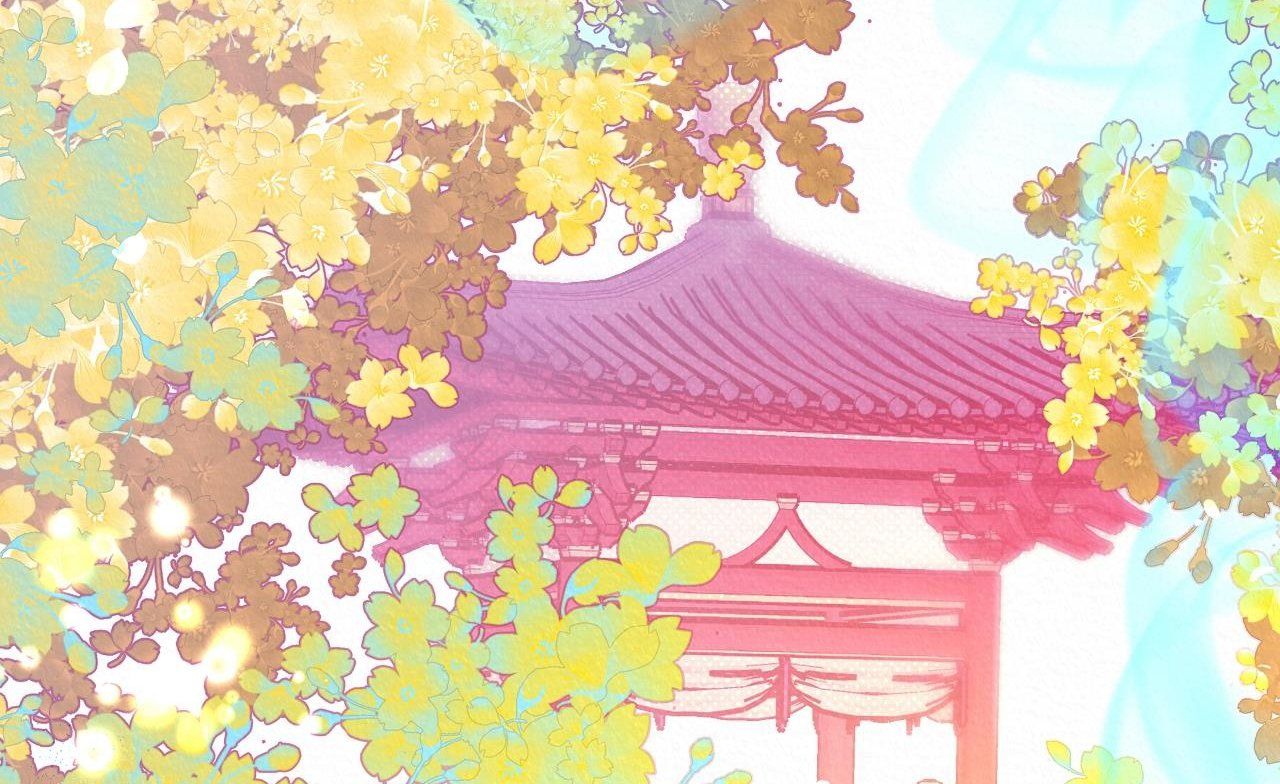 đọc truyện [18+] Bán Yêu Chương 20 ảnh 12 tại Thiên Thai Truyện