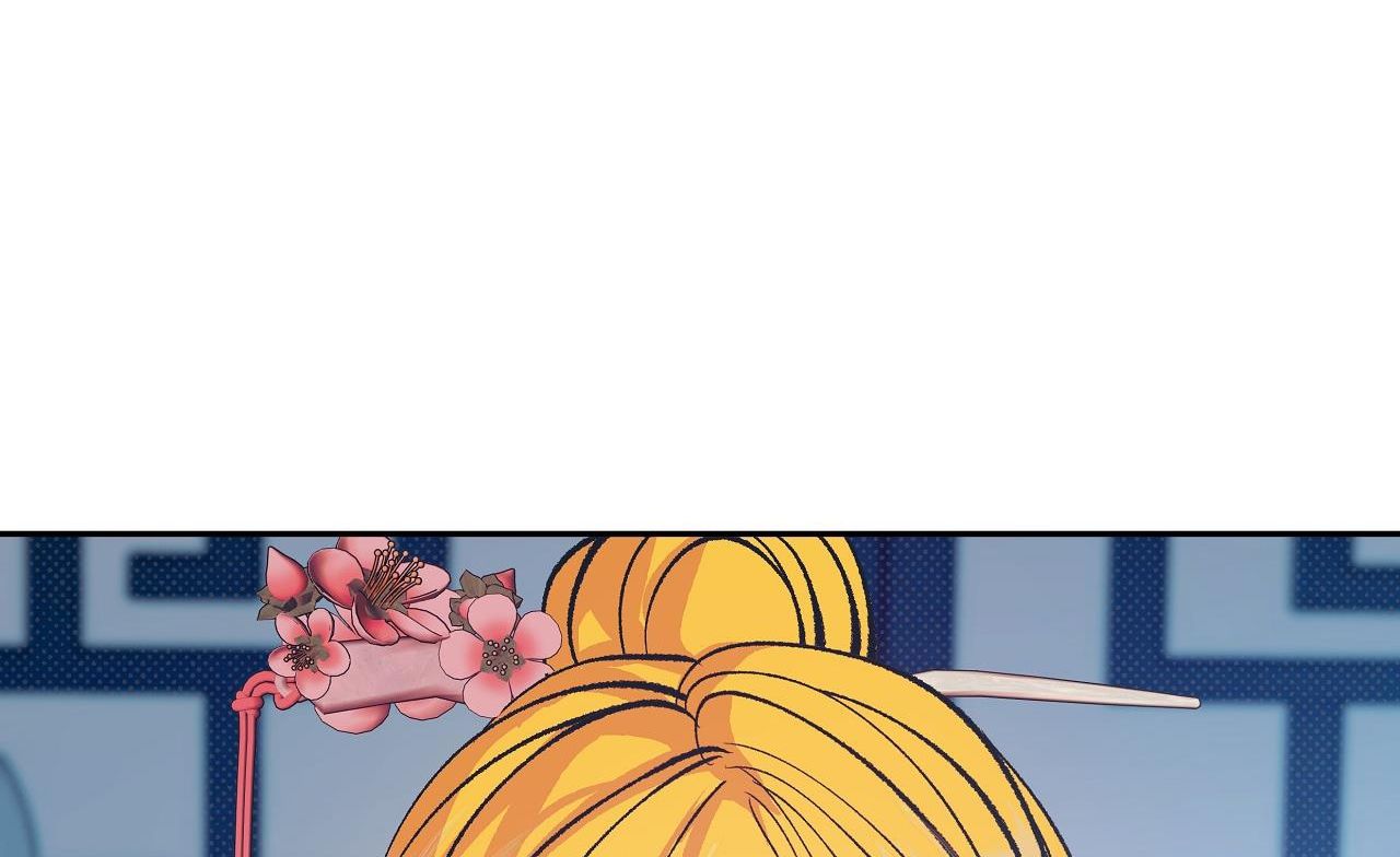 đọc truyện [18+] Bán Yêu Chương 20 ảnh 118 tại Thiên Thai Truyện