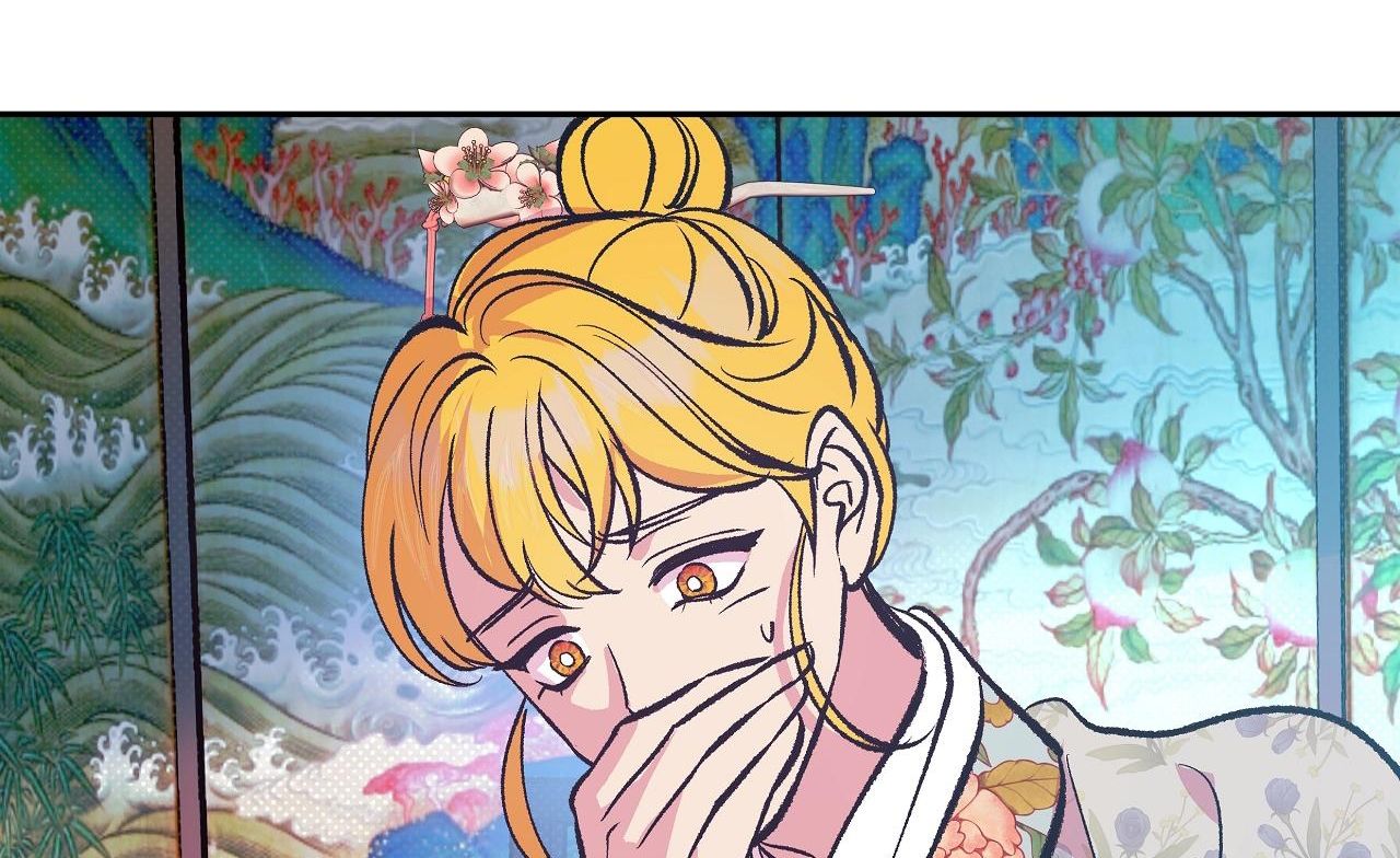 đọc truyện [18+] Bán Yêu Chương 20 ảnh 127 tại Thiên Thai Truyện