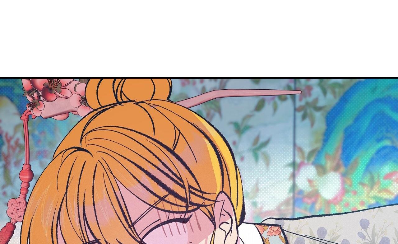 đọc truyện [18+] Bán Yêu Chương 20 ảnh 142 tại Thiên Thai Truyện