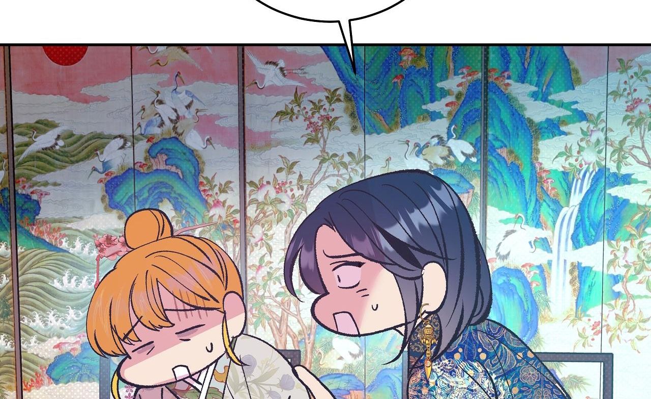 đọc truyện [18+] Bán Yêu Chương 20 ảnh 148 tại Thiên Thai Truyện