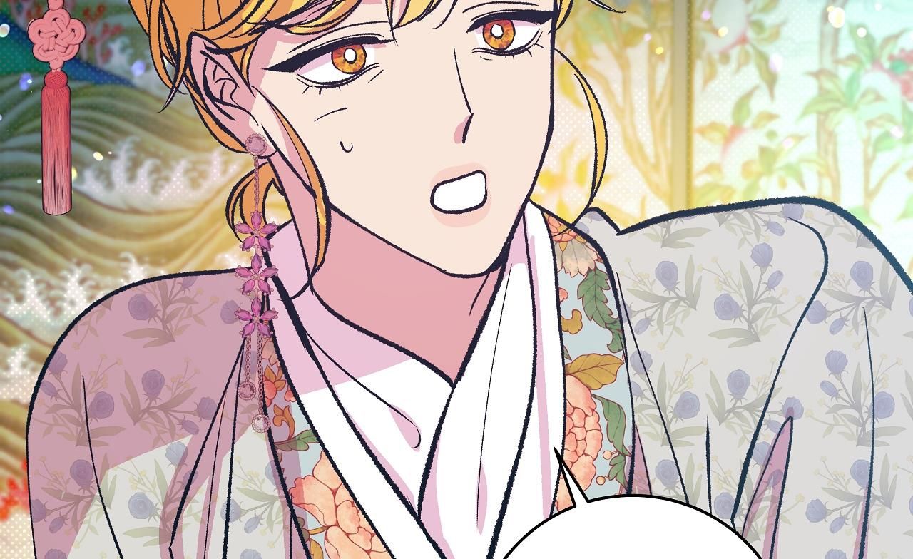 đọc truyện [18+] Bán Yêu Chương 20 ảnh 151 tại Thiên Thai Truyện