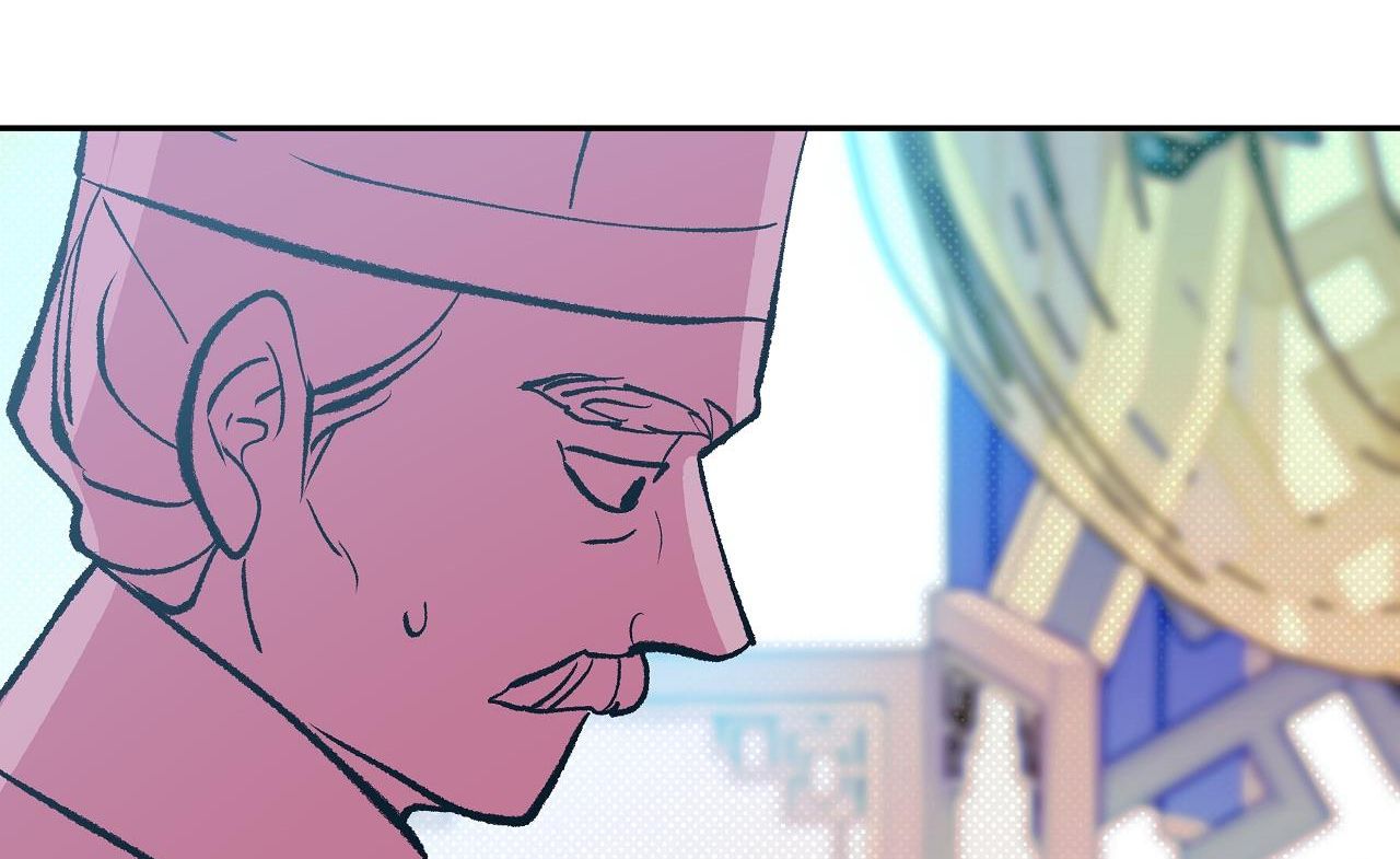 đọc truyện [18+] Bán Yêu Chương 20 ảnh 168 tại Thiên Thai Truyện