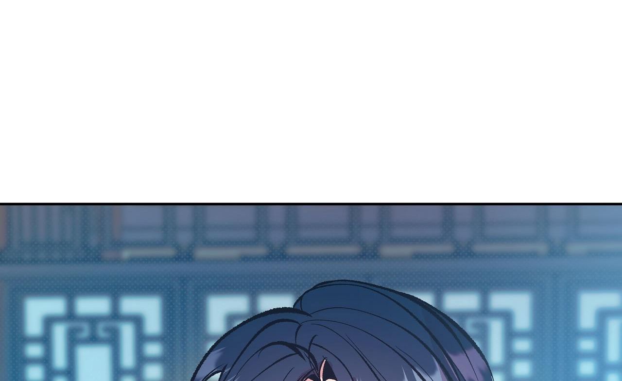 đọc truyện [18+] Bán Yêu Chương 20 ảnh 182 tại Thiên Thai Truyện