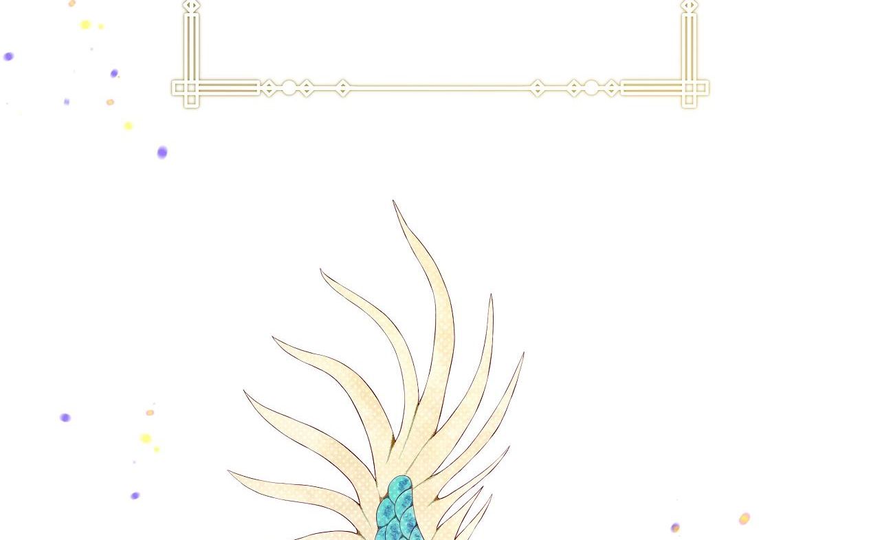 đọc truyện [18+] Bán Yêu Chương 20 ảnh 189 tại Thiên Thai Truyện