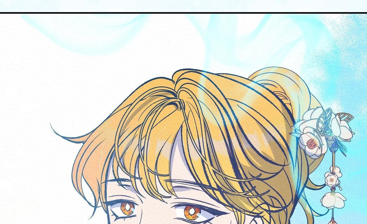 đọc truyện [18+] Bán Yêu Chương 20 ảnh 27 tại Thiên Thai Truyện