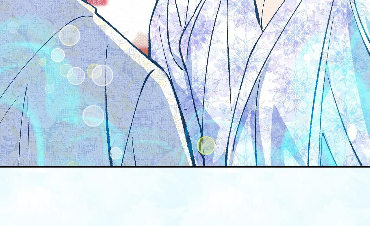 đọc truyện [18+] Bán Yêu Chương 20 ảnh 47 tại Thiên Thai Truyện