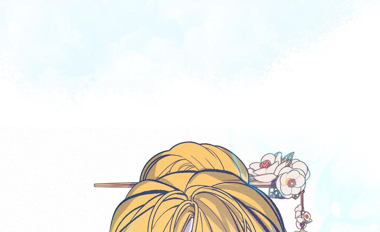 đọc truyện [18+] Bán Yêu Chương 20 ảnh 68 tại Thiên Thai Truyện