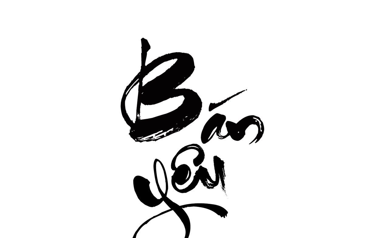 đọc truyện [18+] Bán Yêu Chương 20 ảnh 97 tại Thiên Thai Truyện