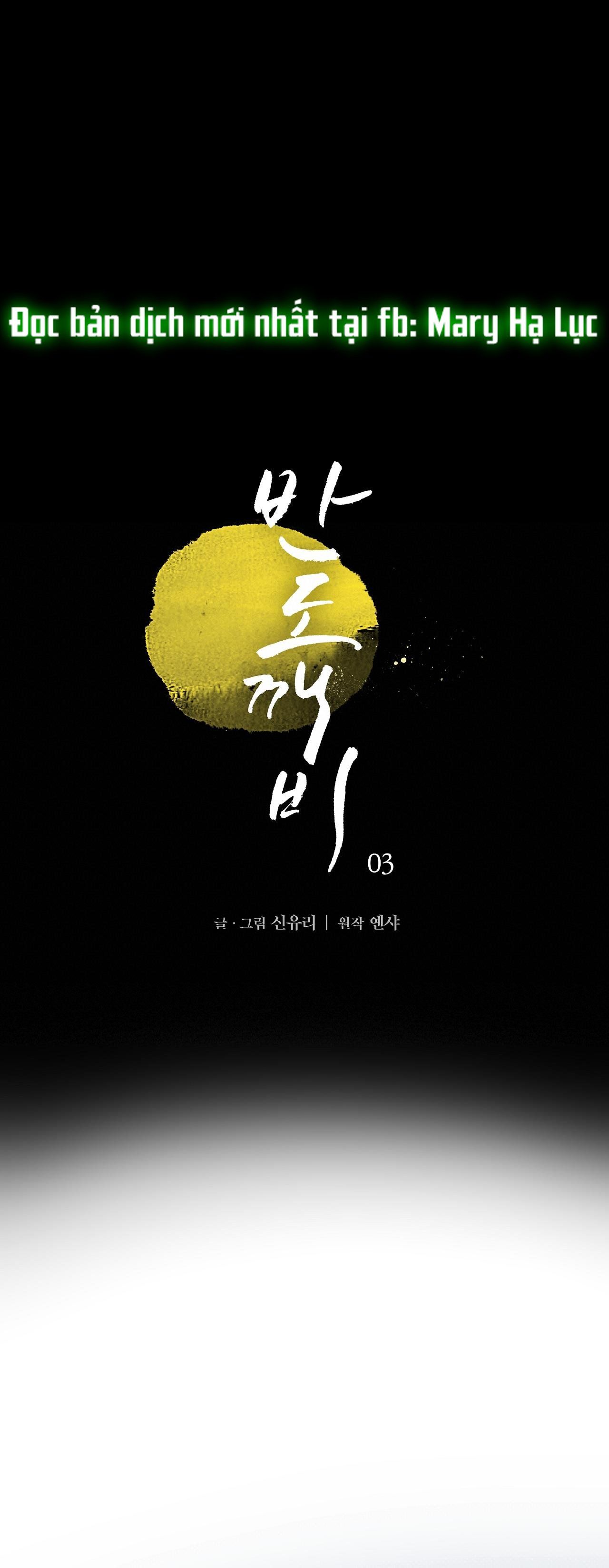 đọc truyện [18+] Bán Yêu Chương 3.1 ảnh 15 tại Thiên Thai Truyện