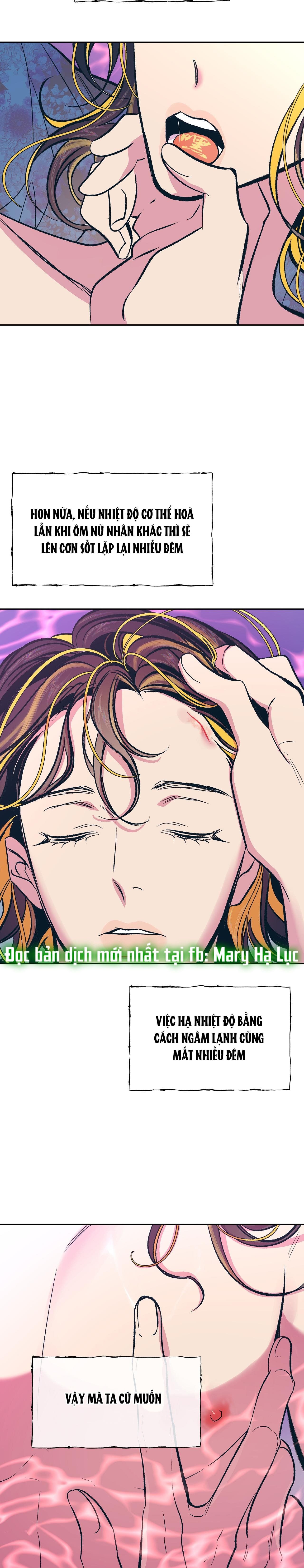 đọc truyện [18+] Bán Yêu Chương 3.2 ảnh 20 tại Thiên Thai Truyện