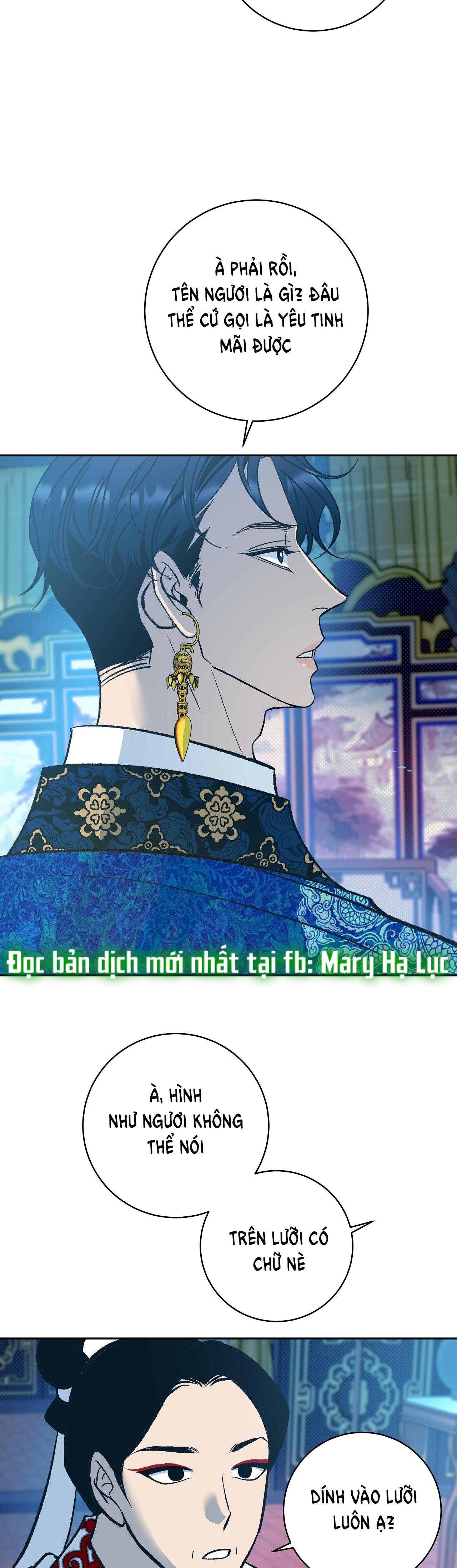 đọc truyện [18+] Bán Yêu Chương 3.2 ảnh 4 tại Thiên Thai Truyện