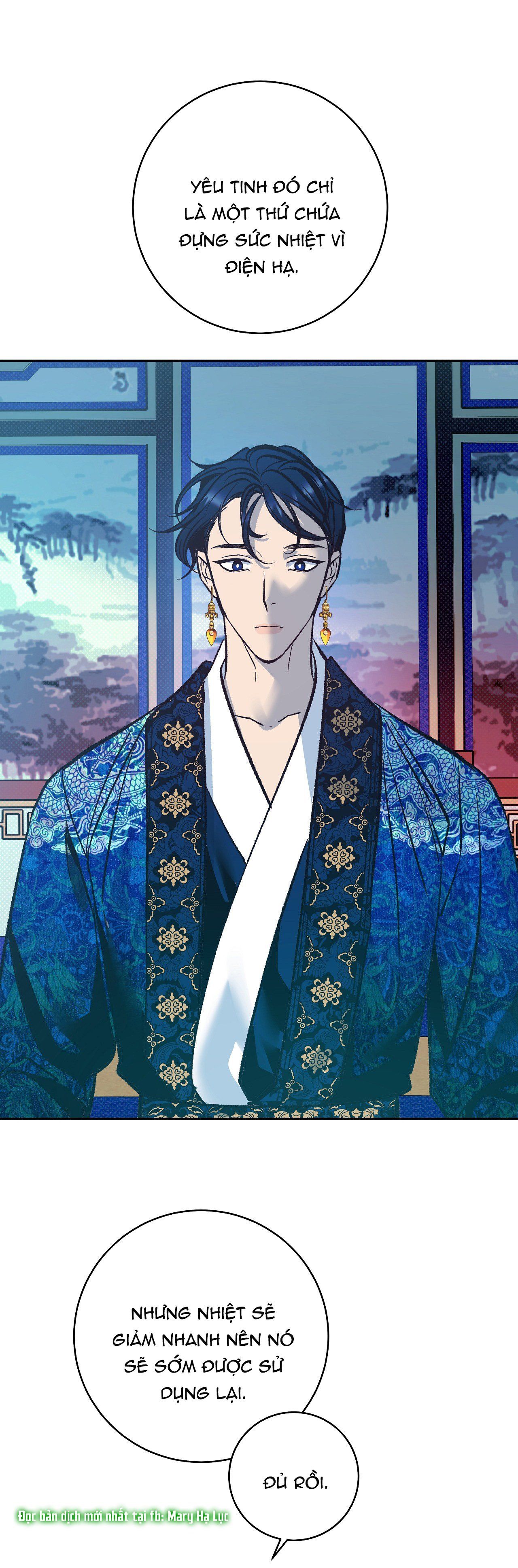 đọc truyện [18+] Bán Yêu Chương 4.1 ảnh 5 tại Thiên Thai Truyện