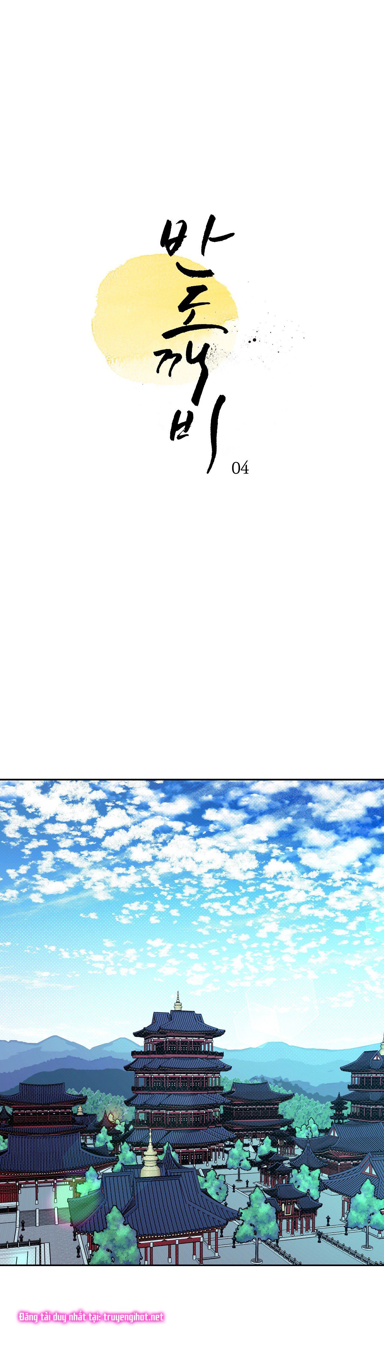 đọc truyện [18+] Bán Yêu Chương 4.1 ảnh 8 tại Thiên Thai Truyện