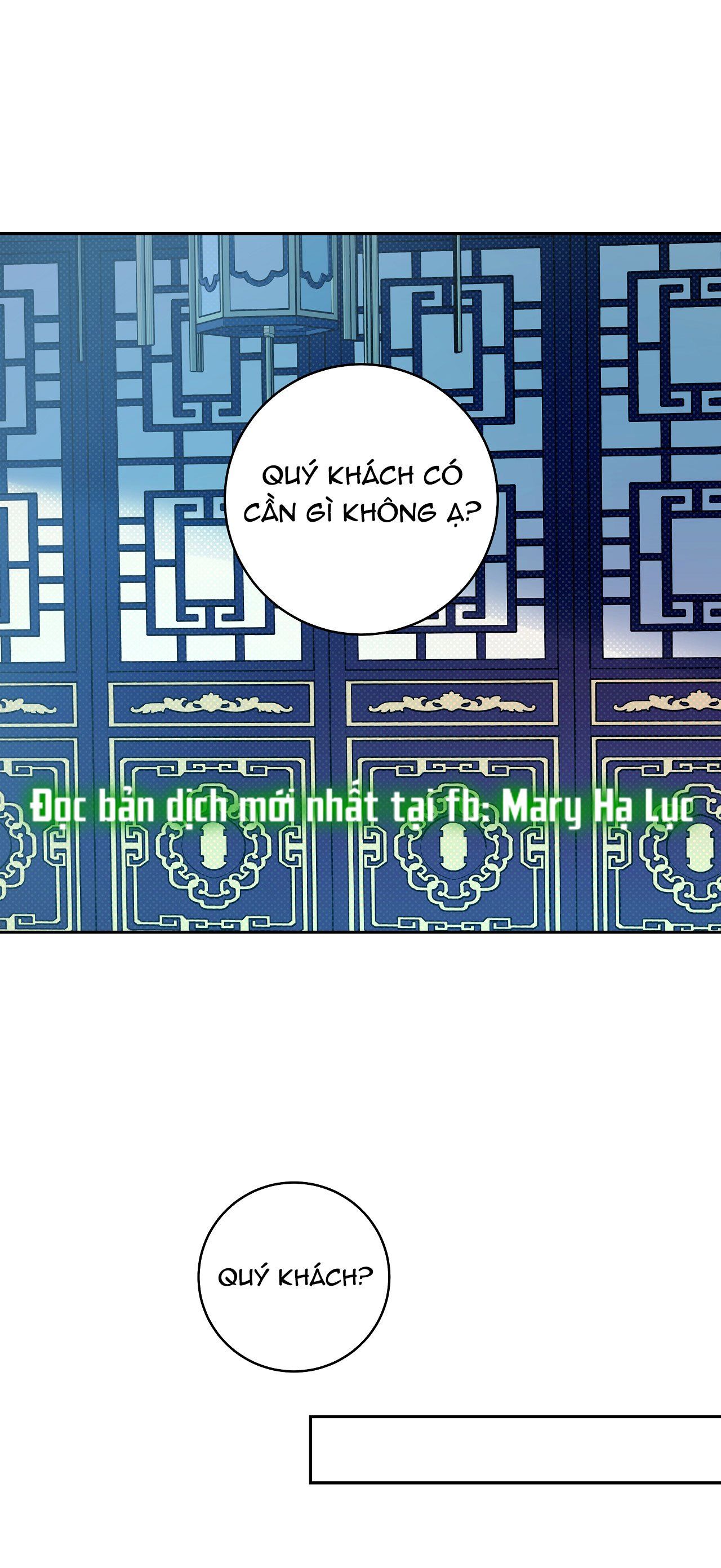 đọc truyện [18+] Bán Yêu Chương 5.1 ảnh 32 tại Thiên Thai Truyện