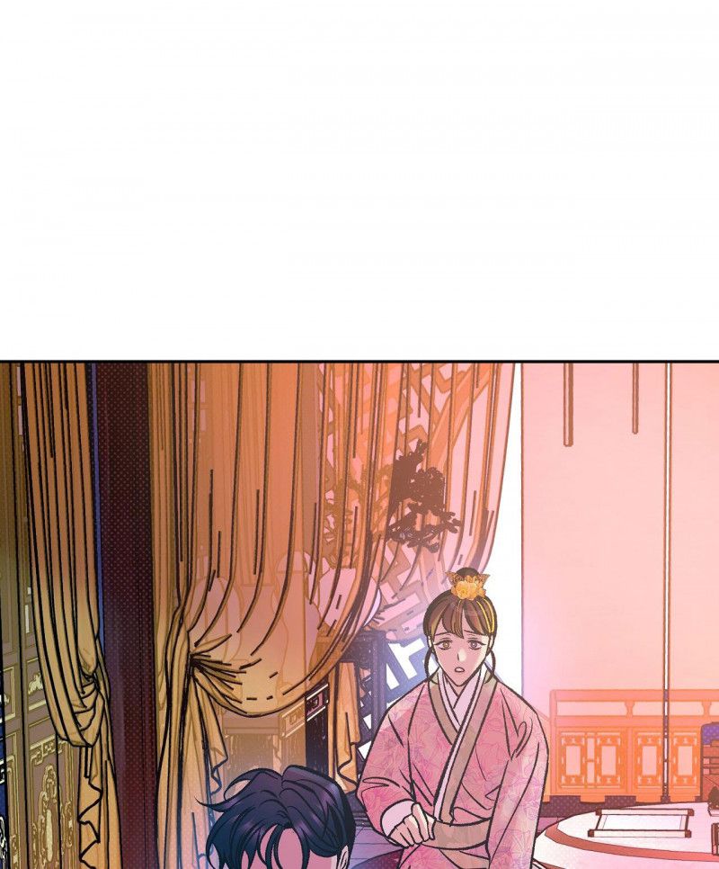 đọc truyện [18+] Bán Yêu Chương 6.5 ảnh 28 tại Thiên Thai Truyện