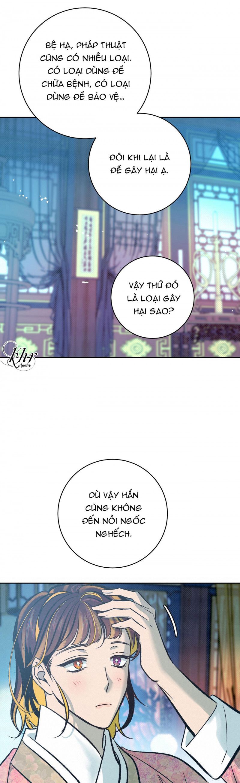 đọc truyện [18+] Bán Yêu Chương 6 ảnh 27 tại Thiên Thai Truyện