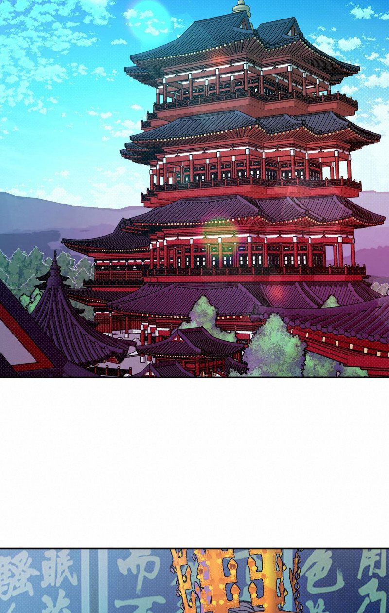 đọc truyện [18+] Bán Yêu Chương 7.5 ảnh 23 tại Thiên Thai Truyện