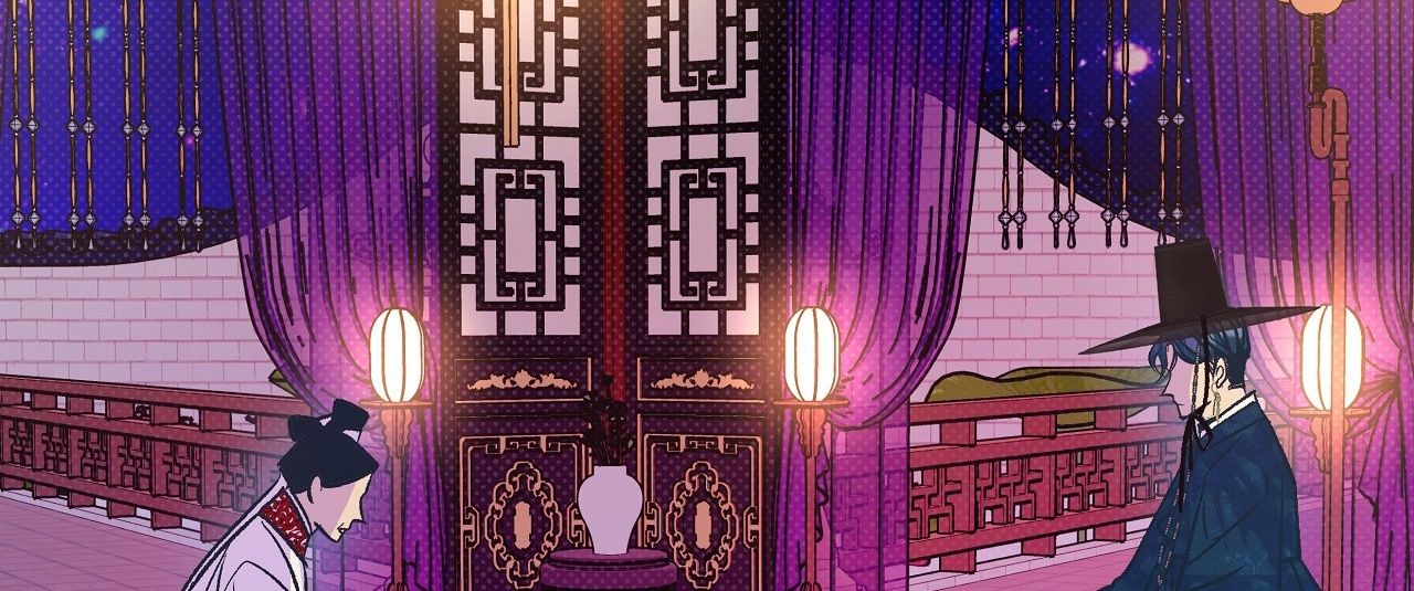 đọc truyện [18+] Bán Yêu Chương 9 ảnh 206 tại Thiên Thai Truyện