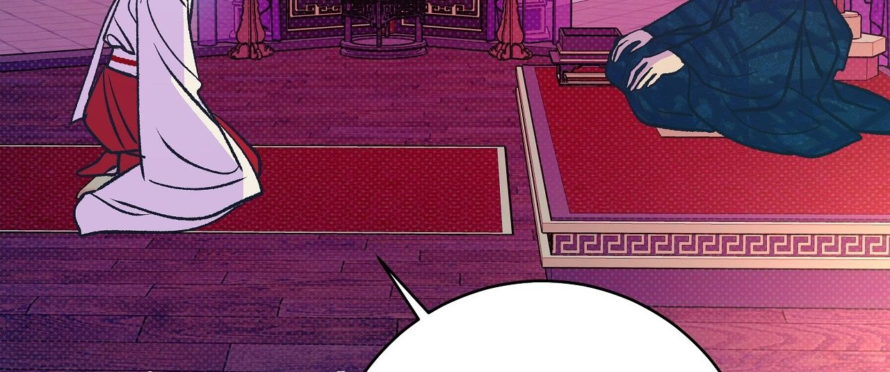 đọc truyện [18+] Bán Yêu Chương 9 ảnh 207 tại Thiên Thai Truyện