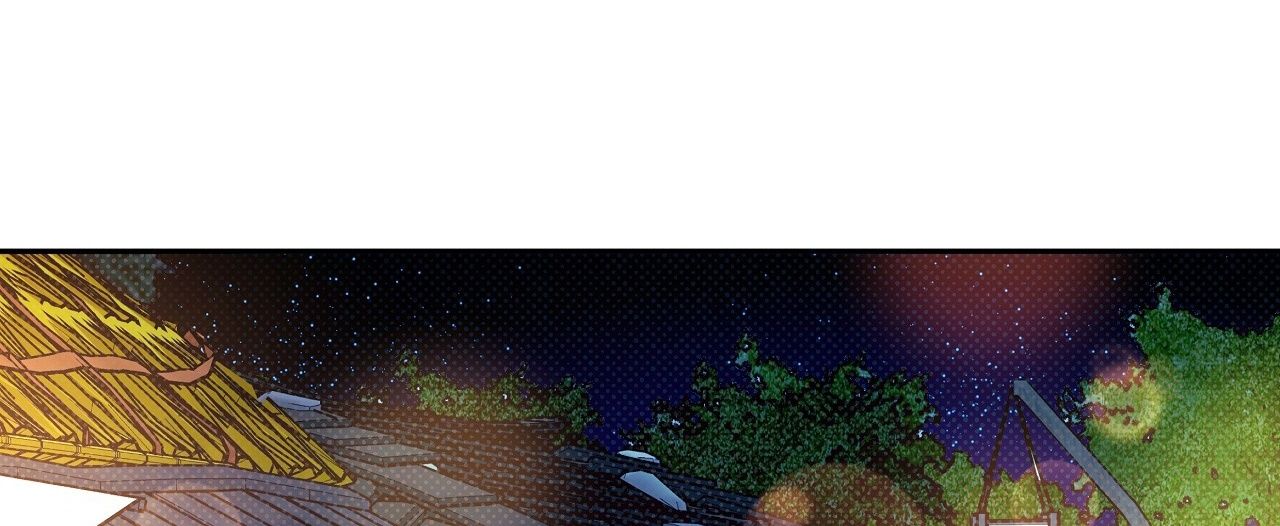 đọc truyện [18+] Bán Yêu Chương 9 ảnh 240 tại Thiên Thai Truyện