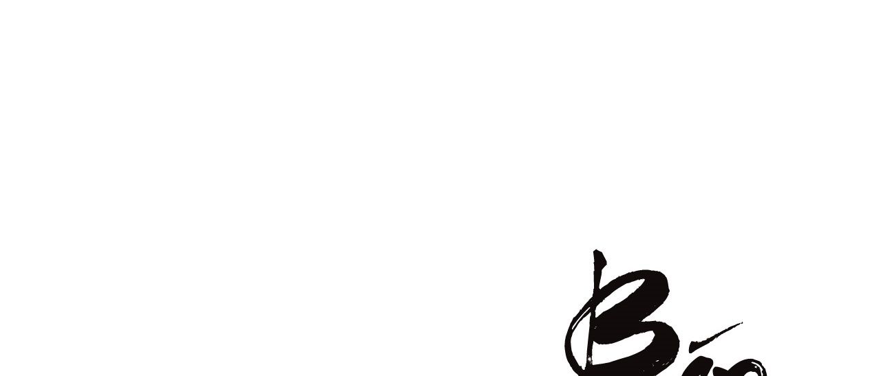 đọc truyện [18+] Bán Yêu Chương 9 ảnh 282 tại Thiên Thai Truyện