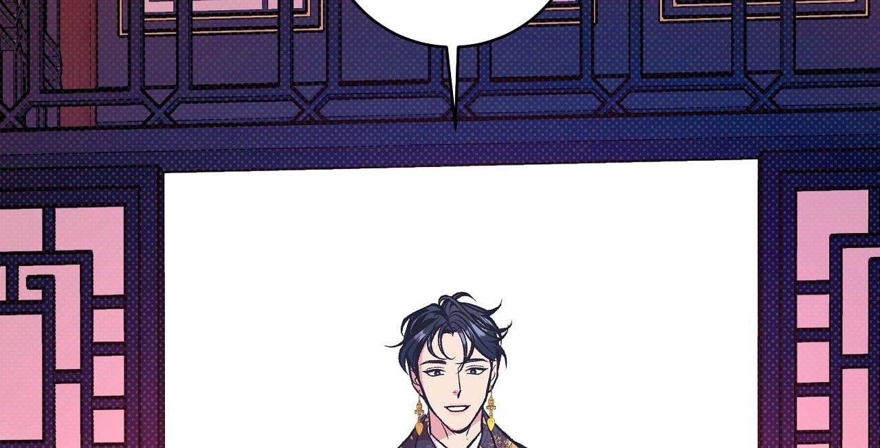 đọc truyện [18+] Bán Yêu Chương 9 ảnh 100 tại Thiên Thai Truyện