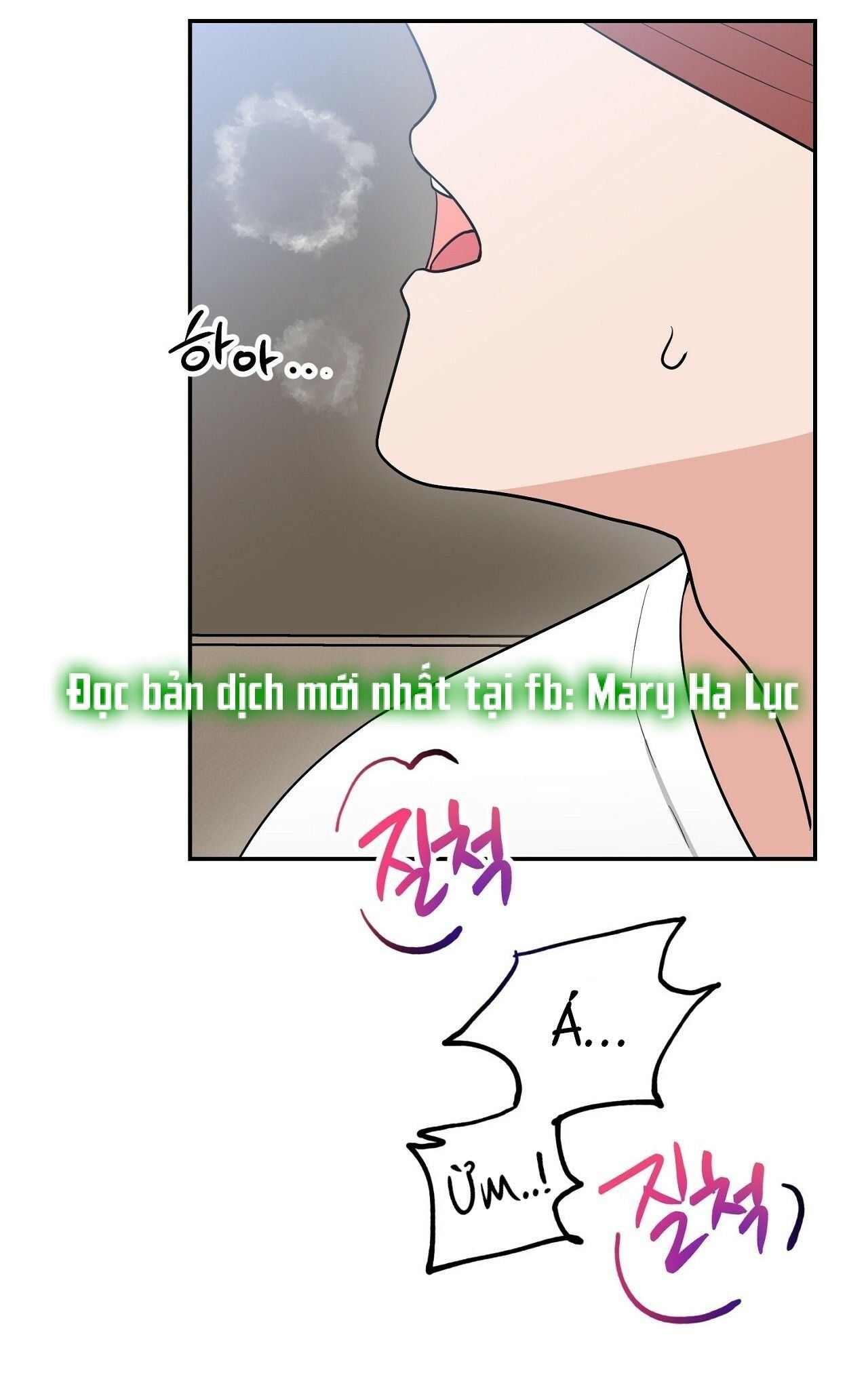 đọc truyện [18+] Bánh Mì Baguette Dâm Đãng Chương 0 ảnh 22 tại Giả Dược