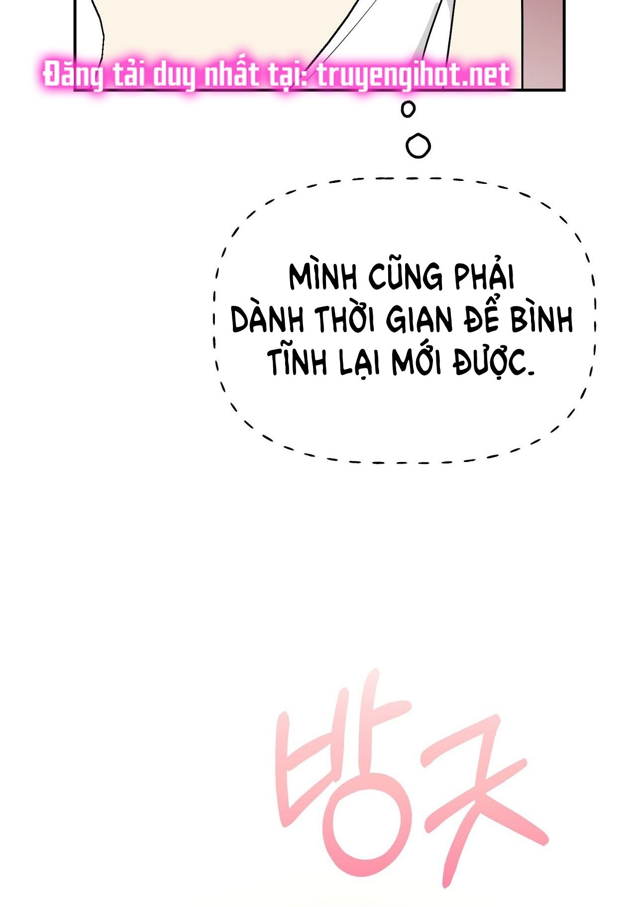đọc truyện [18+] Bánh Mì Baguette Dâm Đãng Chương 14.1 ảnh 39 tại Giả Dược
